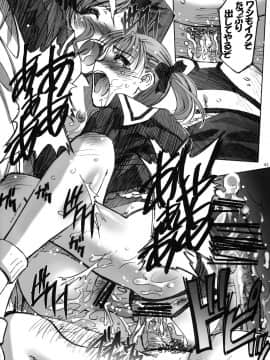 [G-Power! (Gody、SASAYUKi)] (C66) マリア様が淫靡な瞳でみてる汁 (マリア様がみてる)_40