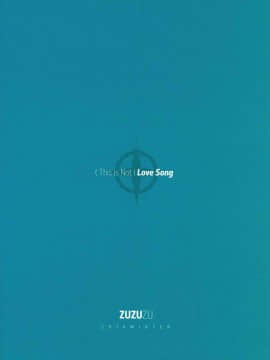 (C87) [ズズズ (神谷ズズ)] (This is Not)Love Song (ダンガンロンパ)_22