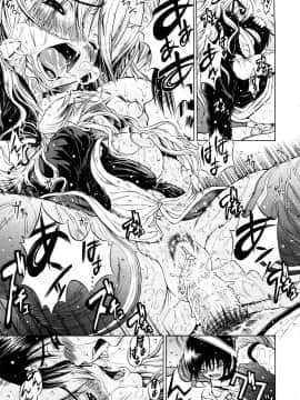 [養酒オヘペ] 大好きだよっ_024