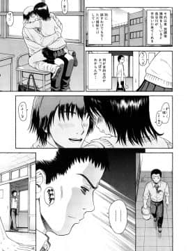 [養酒オヘペ] 大好きだよっ_036