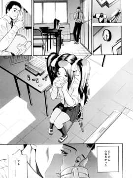 [養酒オヘペ] 大好きだよっ_062
