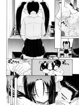 [養酒オヘペ] 大好きだよっ_063