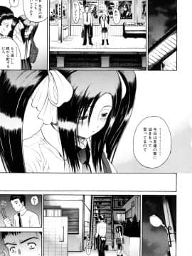 [養酒オヘペ] 大好きだよっ_066