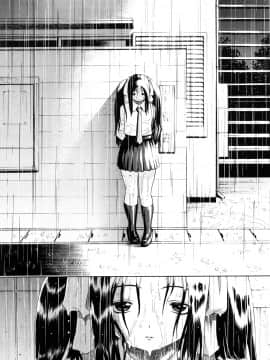 [養酒オヘペ] 大好きだよっ_071