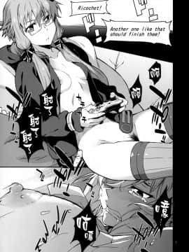 [final個人漢化](C91) (同人誌) [チョットだけアルヨ。 (竹村雪秀)] するだけ (VOCALOID)_002