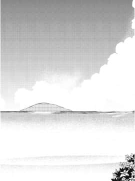 [崎由けぇき] 夏と恋とふたりぐらし (たまぼた) [瑞树汉化组] [DL版]_0025