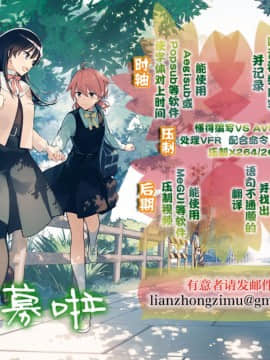 (C91) [黄金忍者 (ゴールデン)] プラウダ高校特別応接室 (ガールズ&パンツァー) [脸肿汉化组]_脸肿字幕组招募