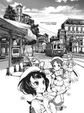 (C92) [70年式悠久機関 (おはぎさん)] しろうさ珈房 (ご注文はうさぎですか-) [乐色鸡饭组]_004_copy