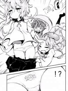 [CE家族社](砲雷撃戦!よーい!二十九戦目) [きゃとるせぽん (柴犬きせつ)] やよいと恋の図画工作。 (艦隊これくしょん -艦これ-)_016
