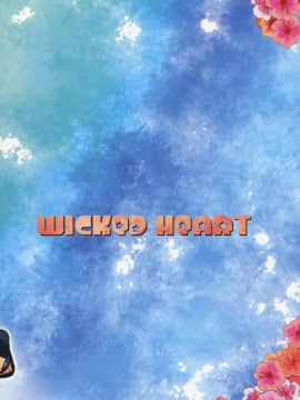 [final個人漢化](C91) (同人誌) [WICKED HEART (ZooTAN)] やれる!アローラツアーいちにちめ (ポケットモンスター)_026