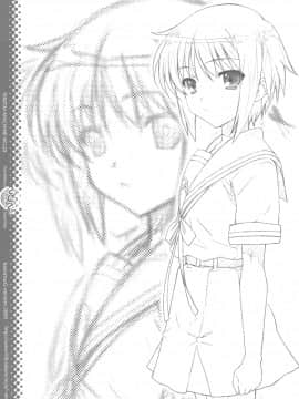 [TIMTIMマシン (カズマ・G-VERSION)] (C76) TIMTIMマシン 20号 (涼宮ハルヒの憂鬱)_26