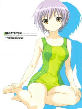 [TIMTIMマシン (カズマ・G-VERSION)] (C77) NAGATO YUKI 消失映画化記念小冊子 (涼宮ハルヒの憂鬱)_3
