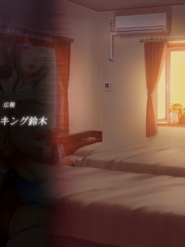 [ORCSOFT][兄貴の嫁さんなら、俺にハメられてヒイヒイ言ってるところだよ]_b_staffroll_back_06