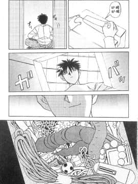 砂の鎖 1_056
