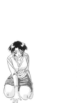砂の鎖 1_179