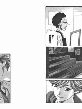 [春輝] マンキツ(享樂笙活)01_042