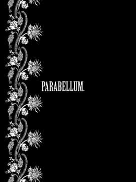 [BUFFALOW PROPAGANDA. (おしゃれ教室。)] (C77) PARABELLUM (オリジナル)_20