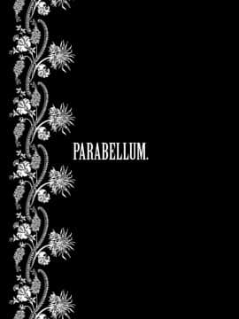 [BUFFALOW PROPAGANDA. (おしゃれ教室。)] (C77) PARABELLUM (オリジナル) [中]_para_21