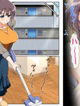 [ミルクフォース][ネトラレひとづま 前編]_32_01_031