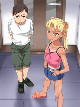 [あくしず][姪セックス最高]_62