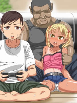 [あくしず][姪セックス最高]_63