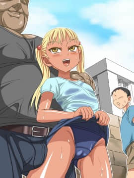 [あくしず][姪セックス最高]_70