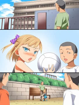 [あくしず][娘より年下の子と…エッチしたいんでしょ]_150_18