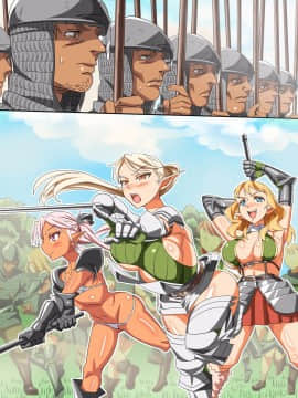 [あくしず][エルフ騎士団即堕ちハーレム]_083