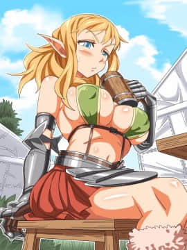 [あくしず][エルフ騎士団即堕ちハーレム]_098
