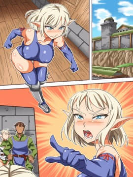 [あくしず][エルフ騎士団即堕ちハーレム]_122