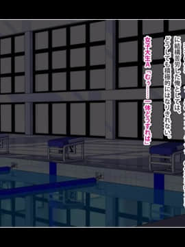 [鳥居姫][ストップ!奥さん!!～欲求不満な人妻に搾り取られ中出しセックス～]_004_h025_00_01_03