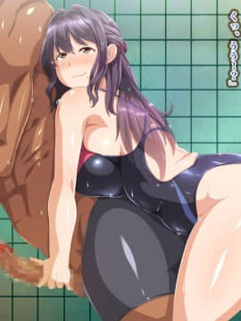 [鳥居姫][ストップ!奥さん!!～欲求不満な人妻に搾り取られ中出しセックス～]_023_h025_01_02_06