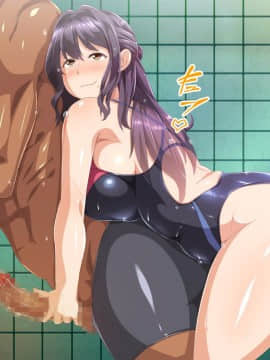 [鳥居姫][ストップ!奥さん!!～欲求不満な人妻に搾り取られ中出しセックス～]_027_h025_01_02_10