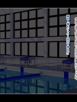 [鳥居姫][ストップ!奥さん!!～欲求不満な人妻に搾り取られ中出しセックス～]_086_h025_02_01_04