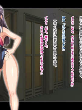 [鳥居姫][ストップ!奥さん!!～欲求不満な人妻に搾り取られ中出しセックス～]_132_h025_02_05_01