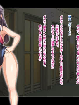 [鳥居姫][ストップ!奥さん!!～欲求不満な人妻に搾り取られ中出しセックス～]_133_h025_02_05_02