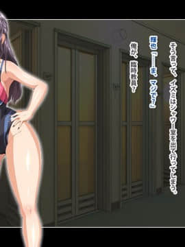 [鳥居姫][ストップ!奥さん!!～欲求不満な人妻に搾り取られ中出しセックス～]_134_h025_02_05_03