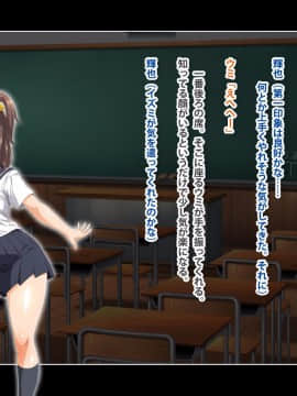 [鳥居姫][ストップ!奥さん!!～欲求不満な人妻に搾り取られ中出しセックス～]_137_h025_03_01_02