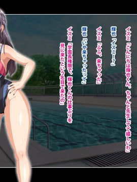 [鳥居姫][ストップ!奥さん!!～欲求不満な人妻に搾り取られ中出しセックス～]_143_h025_03_01_08