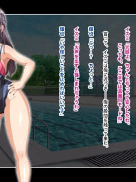 [鳥居姫][ストップ!奥さん!!～欲求不満な人妻に搾り取られ中出しセックス～]_144_h025_03_01_09
