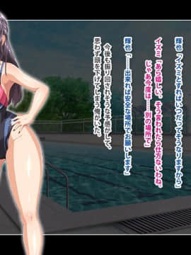 [鳥居姫][ストップ!奥さん!!～欲求不満な人妻に搾り取られ中出しセックス～]_170_h025_03_03_01