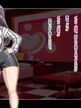 [鳥居姫][ストップ!奥さん!!～欲求不満な人妻に搾り取られ中出しセックス～]_216_h025_04_05_02
