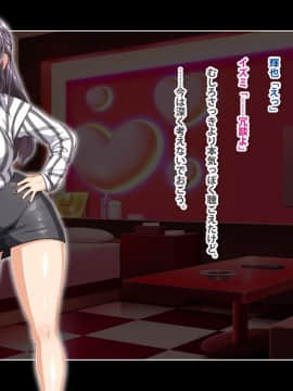 [鳥居姫][ストップ!奥さん!!～欲求不満な人妻に搾り取られ中出しセックス～]_217_h025_04_05_03
