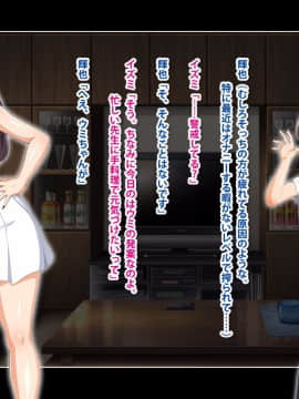 [鳥居姫][ストップ!奥さん!!～欲求不満な人妻に搾り取られ中出しセックス～]_221_h025_05_01_03