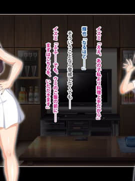 [鳥居姫][ストップ!奥さん!!～欲求不満な人妻に搾り取られ中出しセックス～]_222_h025_05_01_04