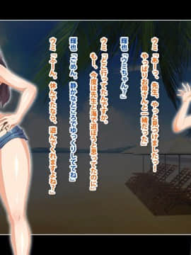 [鳥居姫][ストップ!奥さん!!～欲求不満な人妻に搾り取られ中出しセックス～]_298_h025_06_04_02