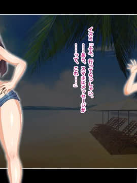 [鳥居姫][ストップ!奥さん!!～欲求不満な人妻に搾り取られ中出しセックス～]_300_h025_06_04_04