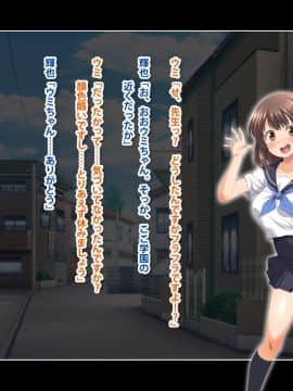 [鳥居姫][ストップ!奥さん!!～欲求不満な人妻に搾り取られ中出しセックス～]_304_h025_07_01_03