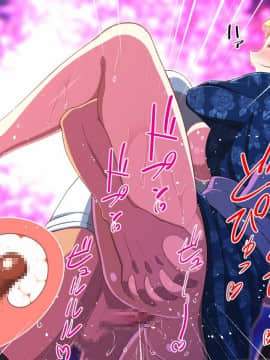 [春葉流亭][留学生はドすけべ爆乳JKエルフ!]_103_102