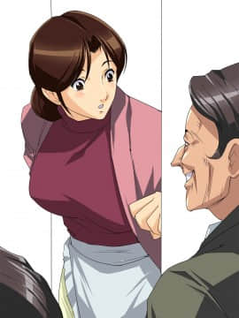 [JUNKセンター亀横ビル] お母さん美津子 背徳の中出し相姦-_001